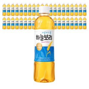 웅진 하늘보리 보리차 음료 500ml 40개 간편한 회사 사무실 탕비실 대량 페트 음료
