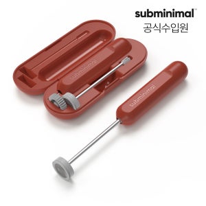서브미니멀 나노포머 GO 우유거품기 밀크포머 무선 전동 휘핑기 충전식 휴대용 전용케이스