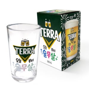 테라 맥주잔 맥주컵 술무살 변온잔 변온컵 스무살 파티잔 선물 유리 치맥 20살 굿즈 진로