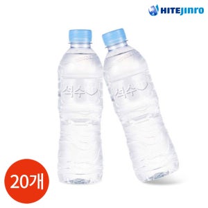 CL 진로 석수 500ml x 20개
