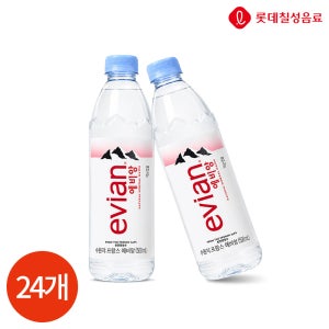 CL 에비앙 크리스탈 생수 500ml x 24PET
