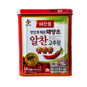 해찬들 태양초 알찬 고추장 14kg 업소용 식당용 대용량