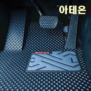 폭스바겐 아테온 차량용 발매트 TPR 고무 바닥 적재함 트렁크