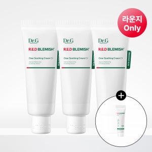 [닥찌라운지 전용][1+1+1] 닥터지 레드 블레미쉬 클리어 수딩 크림 EX 70mL (튜브형)