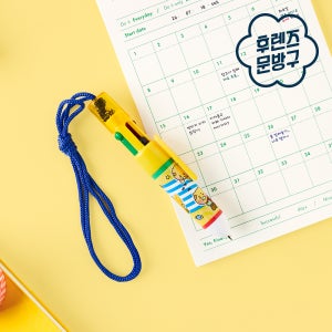 후렌즈문방구 목걸이형 미니 4색 볼펜 춘식이 선물용 귀여운 필기구 펜 볼팬 0.7 유성펜