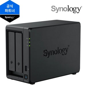 시놀로지 DS725neo+ 2Bay NAS 하드미포함 DSM 초기설정 원격지원