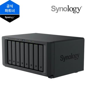 시놀로지 DS1825neo+ 8Bay NAS 하드미포함 DSM 초기설정 원격지원