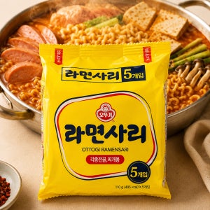 오뚜기라면사리110g 5봉