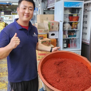 26년 국산 햇 고춧가루 600g 1kg 자연건조 국내산 고추가루 한근