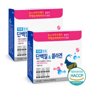렉스팜 온가족 산양유 초유 단백질 1000mg 저분자 피쉬콜라겐 하루한포 60포, 2개