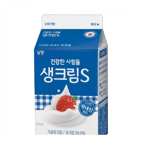 생크림S 남양유업 500ML