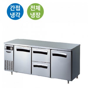 라셀르 1800 올냉장 간냉식 우유서랍 테이블 업소용 카페 식당 LT-1834R-SDS
