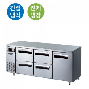 라셀르 1800 올냉장 간냉식 우유서랍 테이블 업소용 카페 식당 LT-1834R-DDS