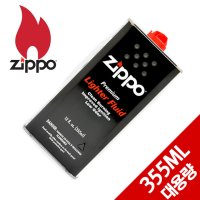 ZIPPO 정품 지포라이터 오일 대용량 기름 355ml