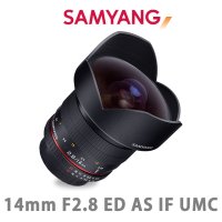 Samyang 14mm F2.8 ED AS IF UMC