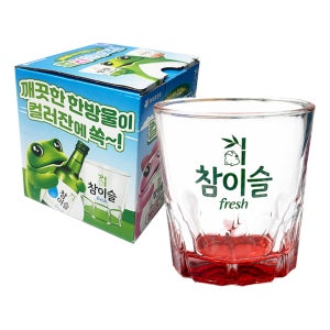 진로 참이슬 컬러 한방울잔 소주 한병 소주잔 대형 왕 특이한 술잔 선물 유리 굿즈 두껍상회