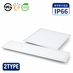 LED 방습 엣지 50W 직부형, 담파/T바형