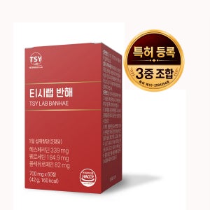 티시랩 반해 SkinN 헤스페리딘 퀘르세틴 올레유로페인 60정, 4개