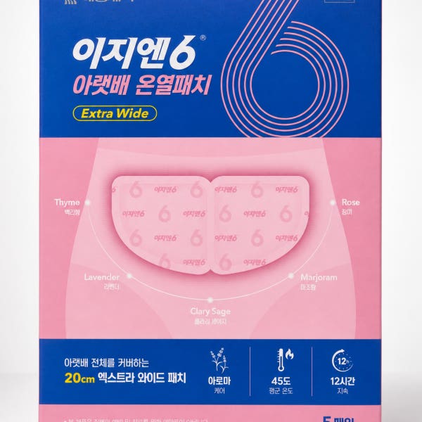 온열 찜질팩 붙이는 핫팩 이지엔6 아랫배 온열패치 5매입