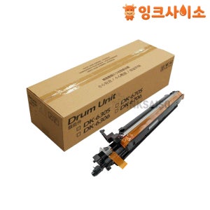 DK-6305 교세라 정품 드럼(Drum Unit) TASKalfa 5500iG