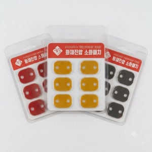 자동소화패치 콘센트 화재진압 소화패치 전기화재예방 파이어립