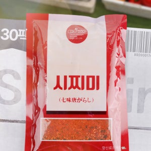 시치미 240g x 30팩 일식 조미료 맛다시 시찌미 우동 라멘