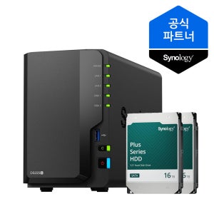 시놀로지 나스 DS225+ NAS 2베이 32TB(16TBx2) HAT3310 HDD 포함
