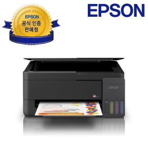 엡손 컬러 무한잉크 복합기 스터디 메이트 유선 USB L3310 정품 잉크 포함