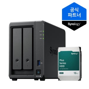 시놀로지 나스 DS725+ 16TB (16TBx1) 2베이 HAT3310 정품HDD 포함