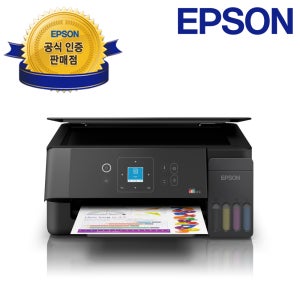 엡손 컬러 무한잉크 복합기 스터디 메이트 무선 Wi-Fi, LCD L3360 정품 잉크 포함