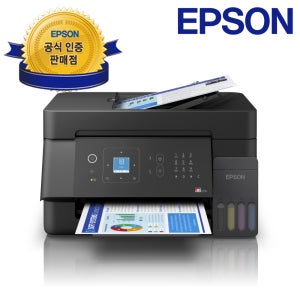 엡손 컬러 무한잉크 팩스 복합기 스터디 메이트 무선 Wi-Fi, LCD L5390 정품 잉크 포함