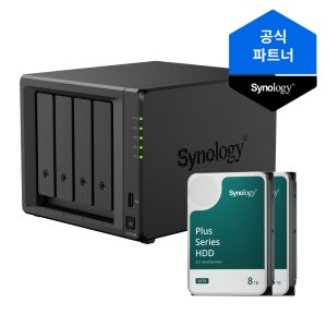 시놀로지 나스 DS925+ 4베이 16TB(8TBx2) HAT3310 정품HDD 포함