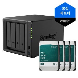 시놀로지 나스 DS925+ 4베이 64TB(16TBx4) HAT3310 정품HDD 포함