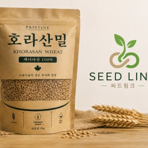 캐나다 통곡물 카무트 호라산밀 단백질 쌀 5kg, 1개
