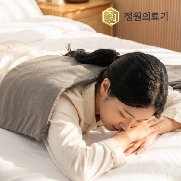 정원의료기 볼트론 전기 온열 찜질기 원적외선 허리 무릎 어깨 복부 등 배 찜질팩 찜질매트