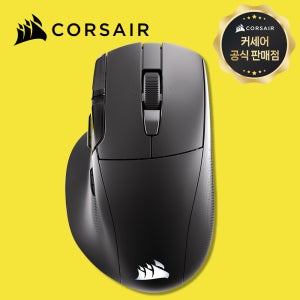 [국내정발] 커세어 나이트소드 V2 무선 스트림덱 게이밍마우스