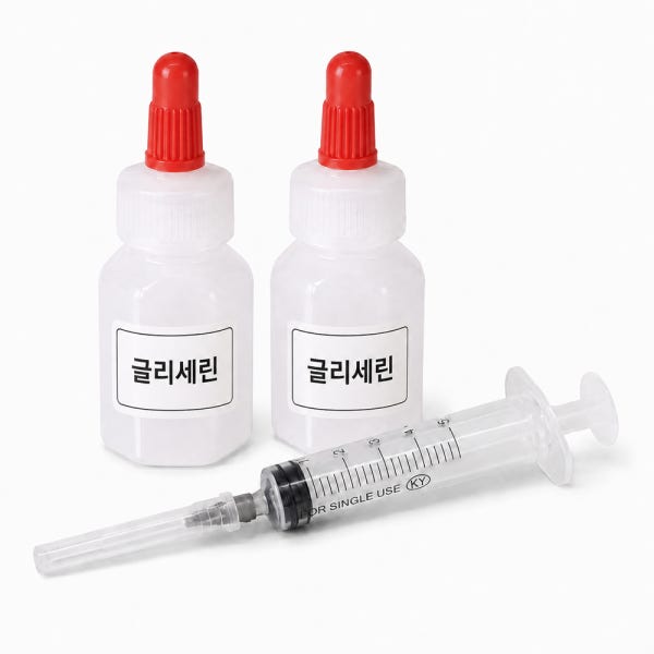 말랑이 글리세린 주사기 세트 슬랑이 전용 크런치 키트
