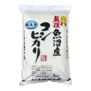 오코메노타카사카 엄선 우오누마산 고시히카리 씻어나온 쌀 5kg
