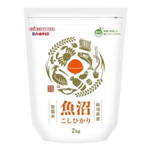 펄라이스 우오누마산 고시히카리 백미 햇쌀 2kg