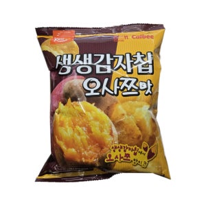 해태가루비 생생감자칩 오사쯔맛 55g 1개