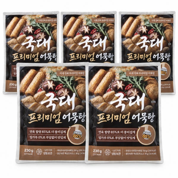 연육 85% 밀가루 없는 국대 프리미엄 어묵탕