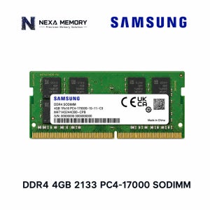 삼성전자 노트북 메모리 DDR4 4GB 2133 PC4 17000 SODIMM