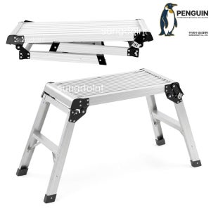 일반 알루미늄 우마사다리 2단 발판 550x300mm 높이 500mm 접이식 우마작업대
