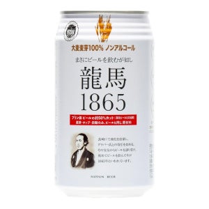 NIPPON BEER 일본맥주 료마 1865 논알콜 맥주 350ml x 24개