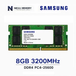 삼성전자 노트북 메모리 DDR4 8GB 3200 PC4 25600 SODIMM