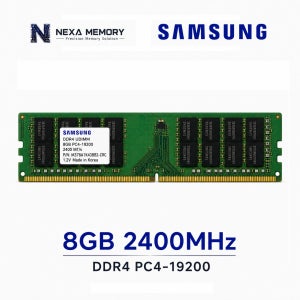 삼성전자 데스크탑 메모리 DDR4 8GB 2400 PC4 19200 UDIMM
