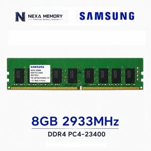 삼성전자 데스크탑 메모리 DDR4 8GB 2933 PC4 23400 UDIMM