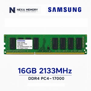 삼성전자 데스크탑 메모리 DDR4 16GB 2133 PC4 17000 UDIMM