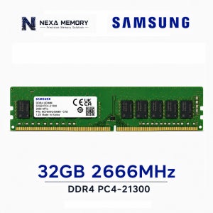 삼성전자 데스크탑 메모리 DDR4 32GB 2666 PC4 21300 UDIMM