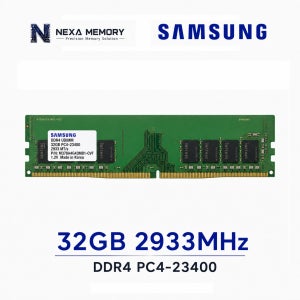 삼성전자 데스크탑 메모리 DDR4 32GB 3200 PC4 25600 UDIMM